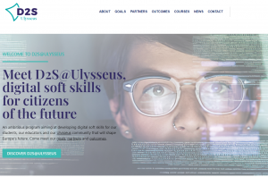 Das D2S@Ulysseus Projekt startet seine Website