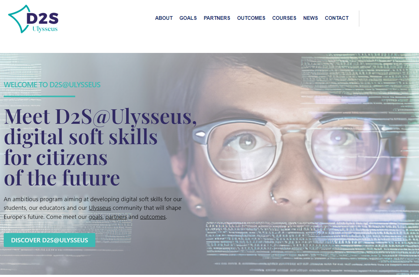 The D2S@Ulysseus project launches its website